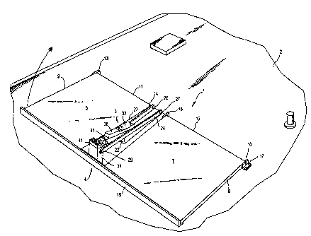 Une figure unique qui représente un dessin illustrant l'invention.